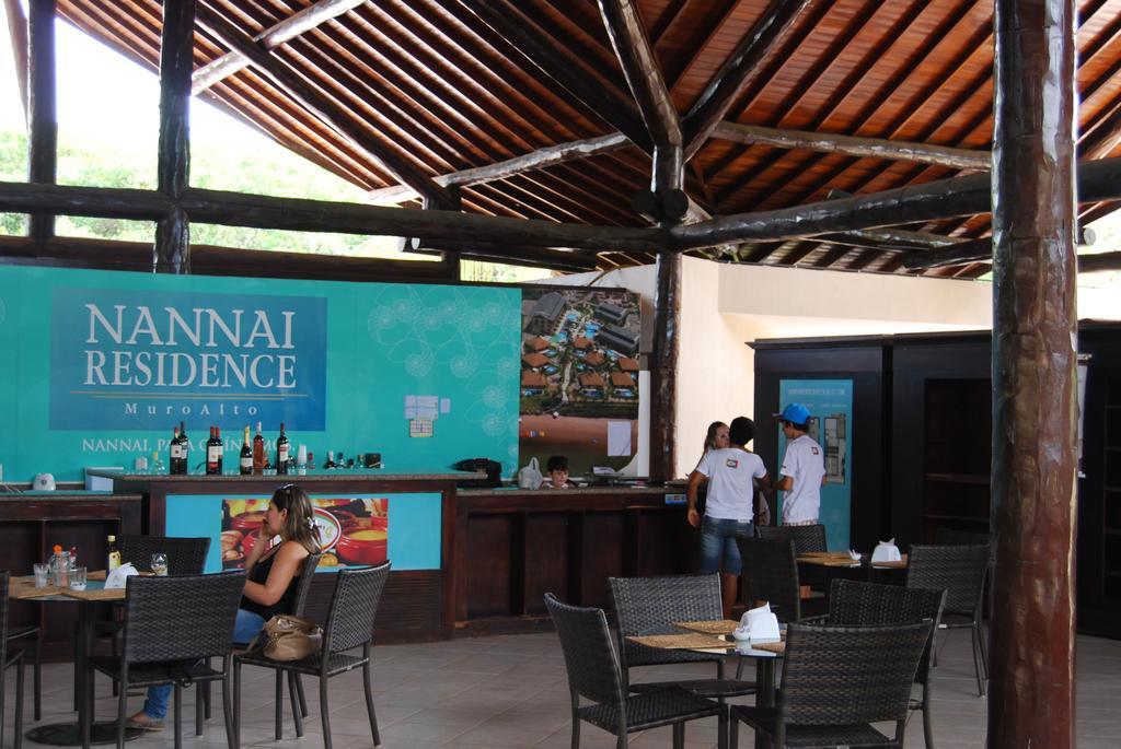 Flats Nannai Residence Vilas Porto de Galinhas Room photo